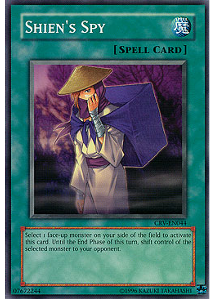 Shien's Spy (Common Unlimited)