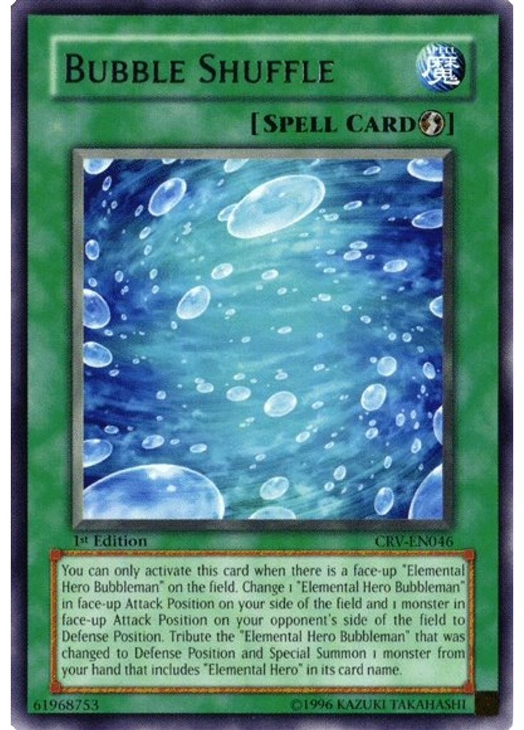 Bubble Shuffle
