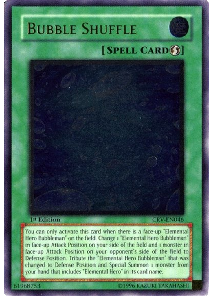 Bubble Shuffle (Ultimate Rare 1st Edition)