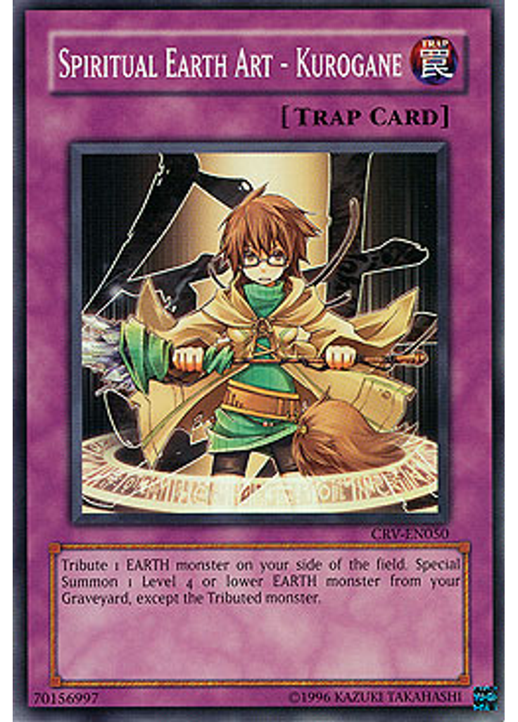 Spiritual Earth Art - Kurogane (Common Unlimited)