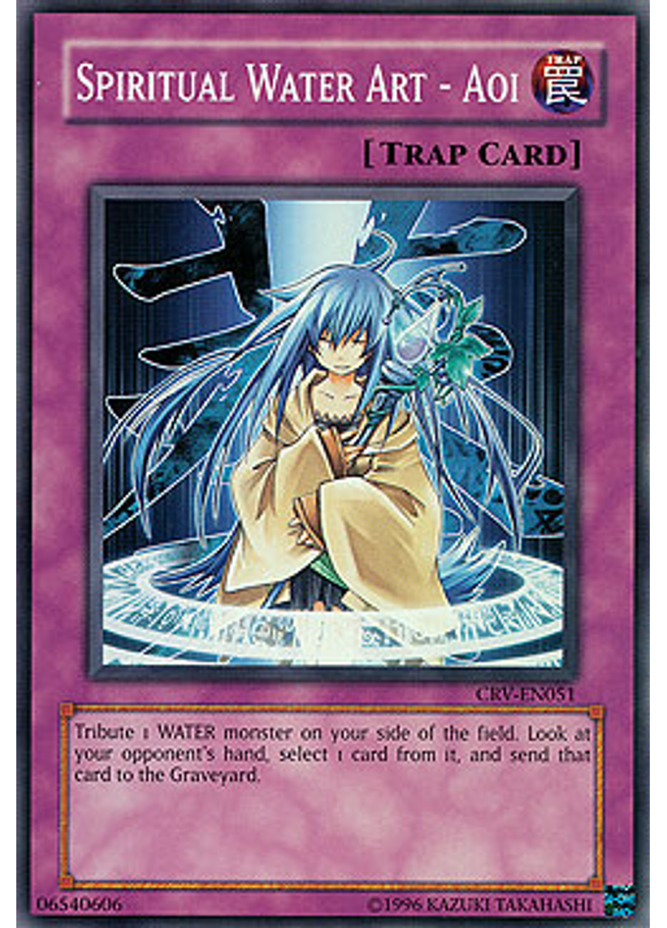Spiritual Water Art - Aoi (Common Unlimited)