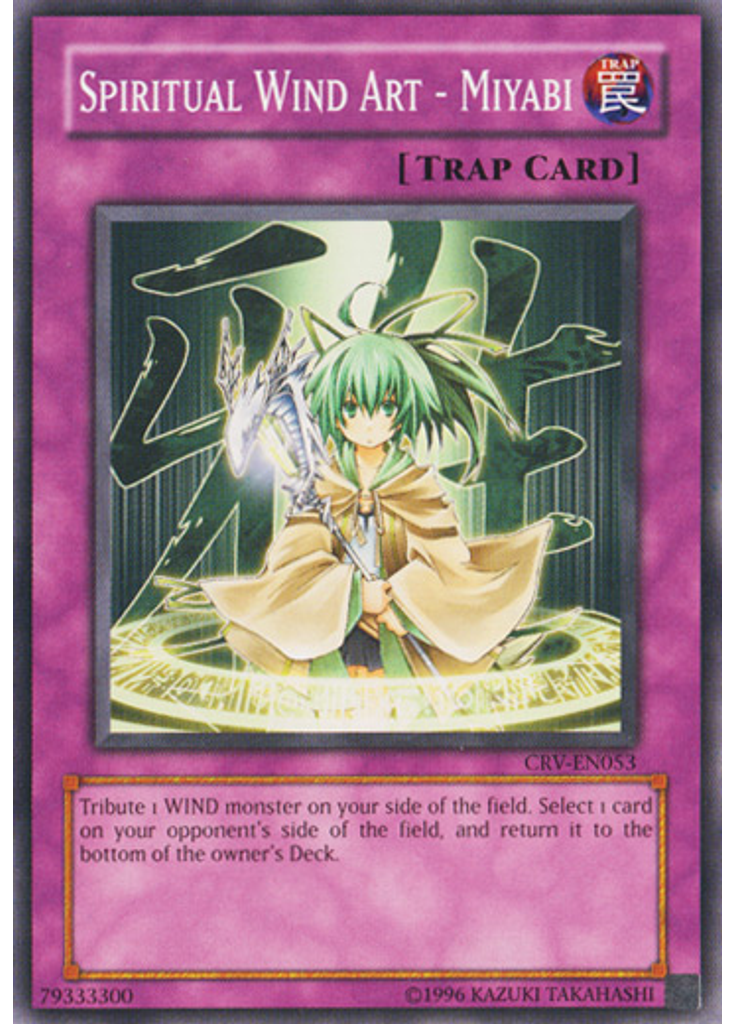 Spiritual Wind Art - Miyabi (Common Unlimited)