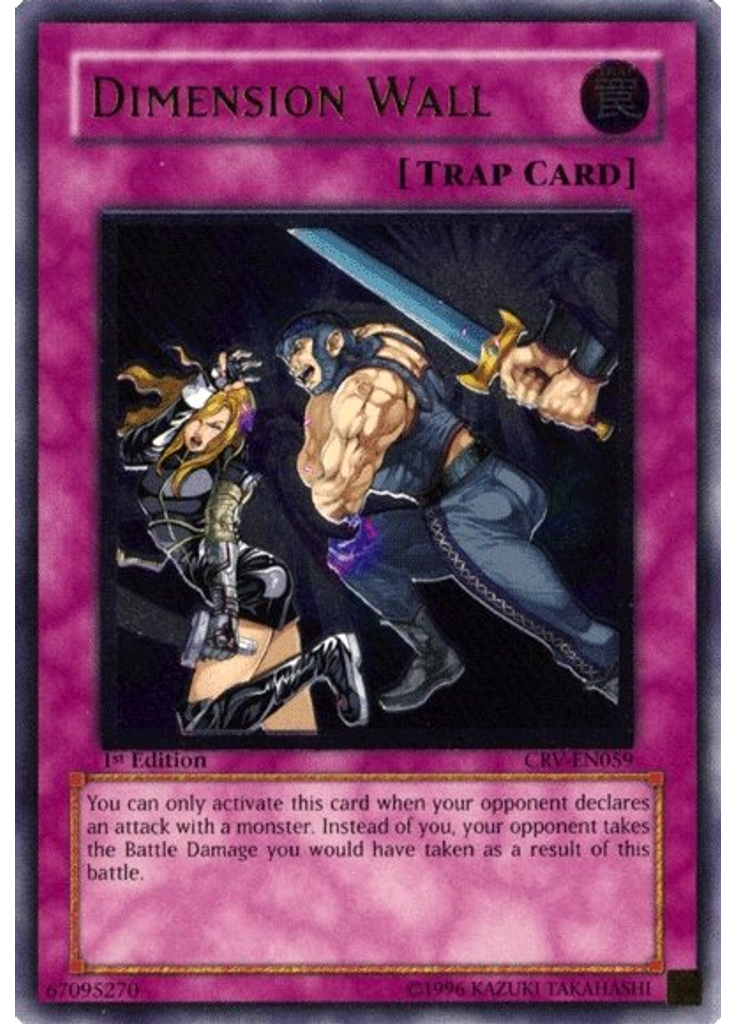 Dimension Wall (Ultimate Rare 1st Edition)