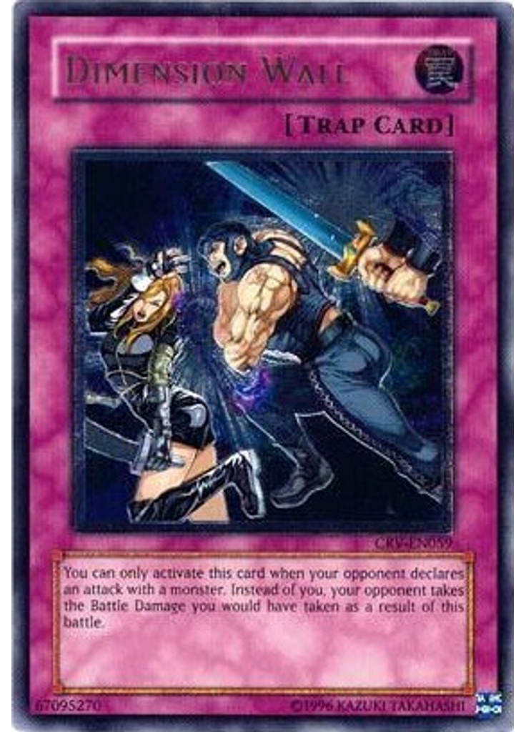 Dimension Wall (Ultimate Rare Unlimited)