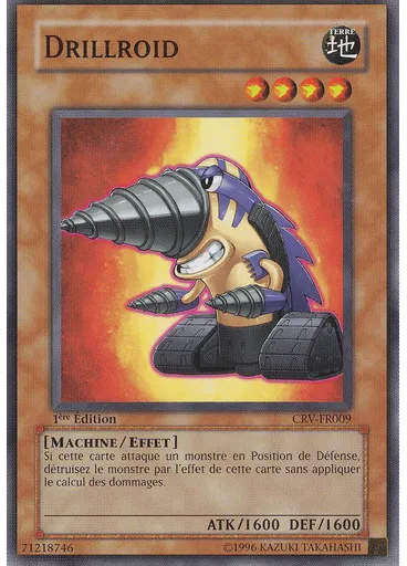 Drillroid