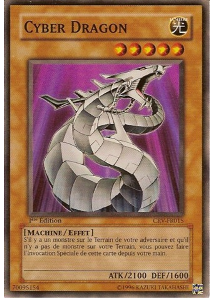 Cyber Dragon