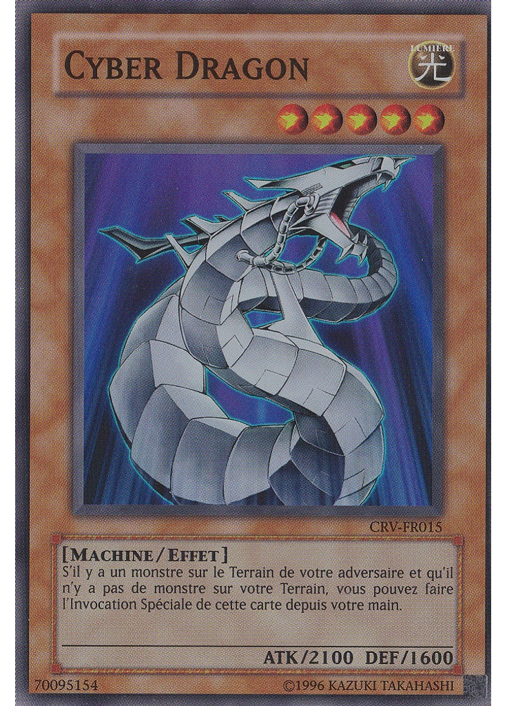 Cyber Dragon (Super Rare Unlimited)
