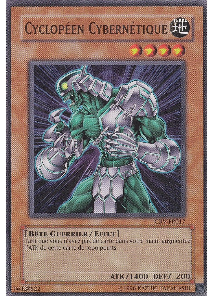 Cyclopéen Cybernétique (Common Unlimited)