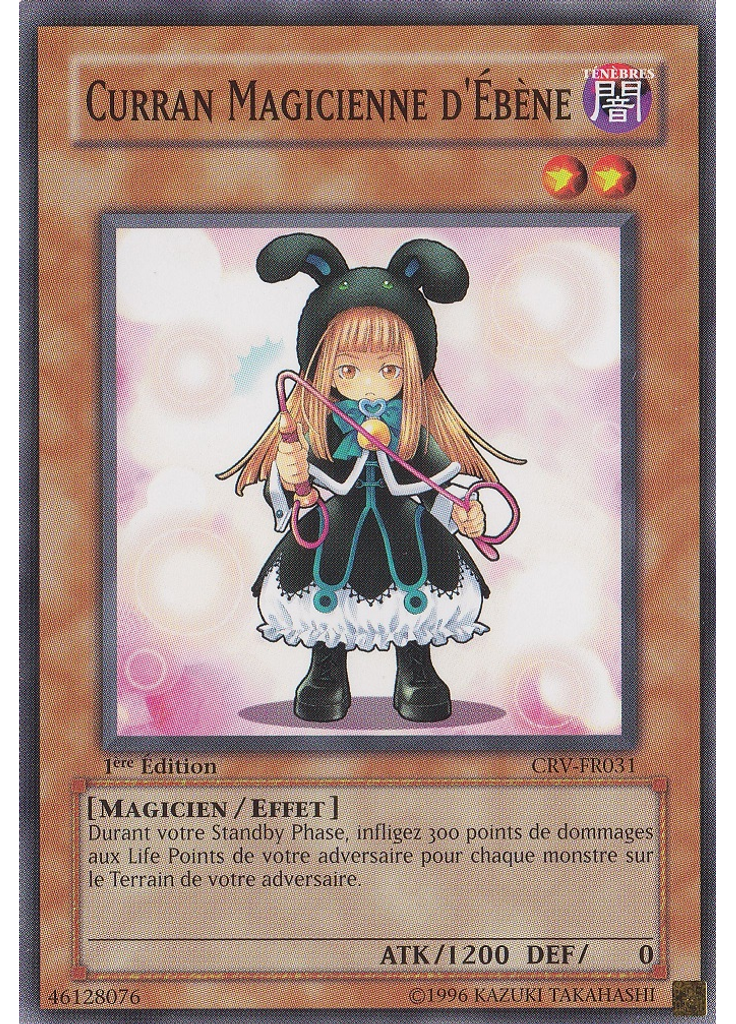 Curran Magicienne d'Ébène