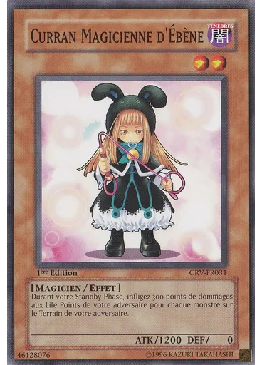 Curran Magicienne d'Ébène