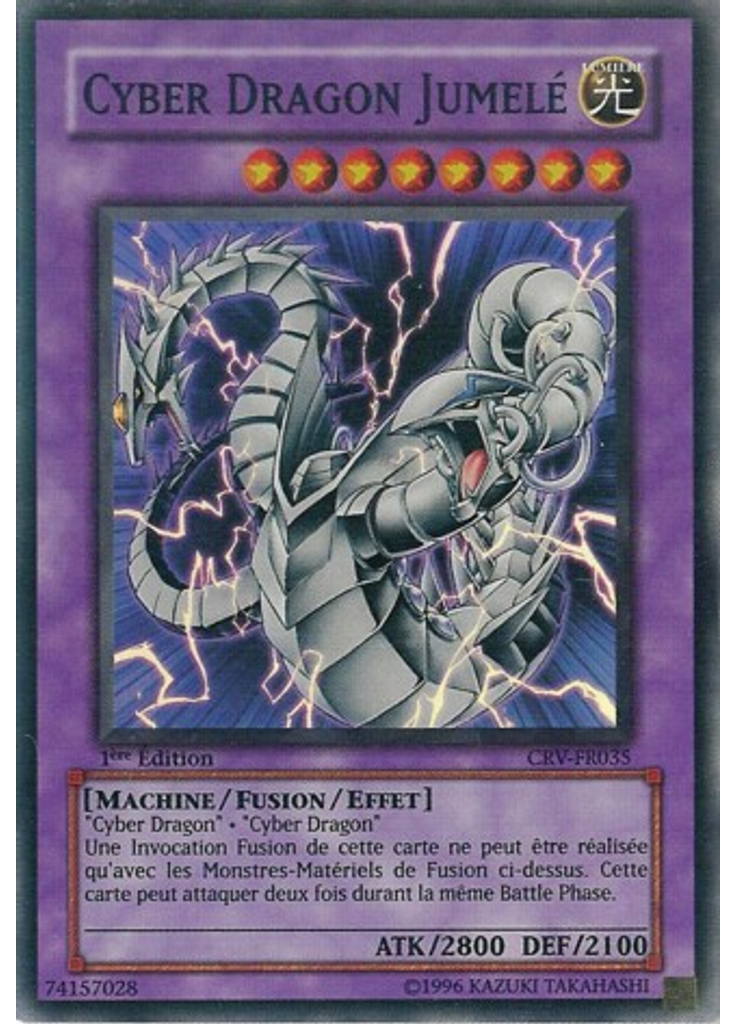 Dragon Cyber Jumelé
