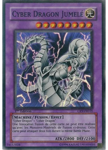 Dragon Cyber Jumelé