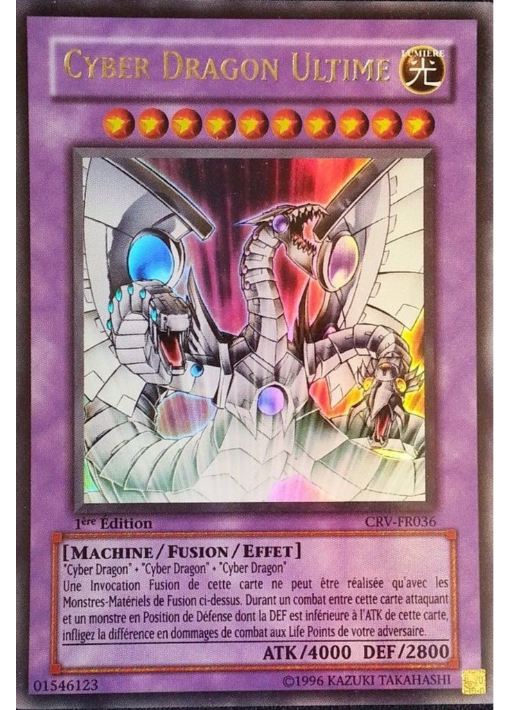Dragon Cyber Ultime