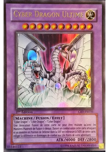 Dragon Cyber Ultime