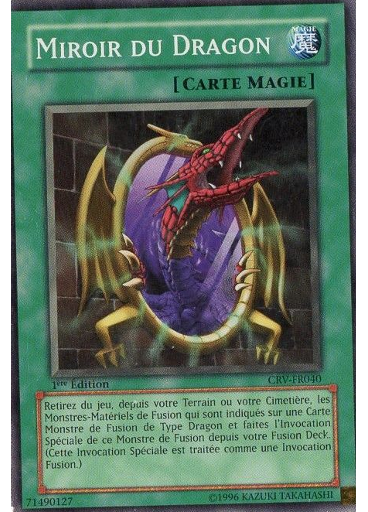 Miroir du Dragon