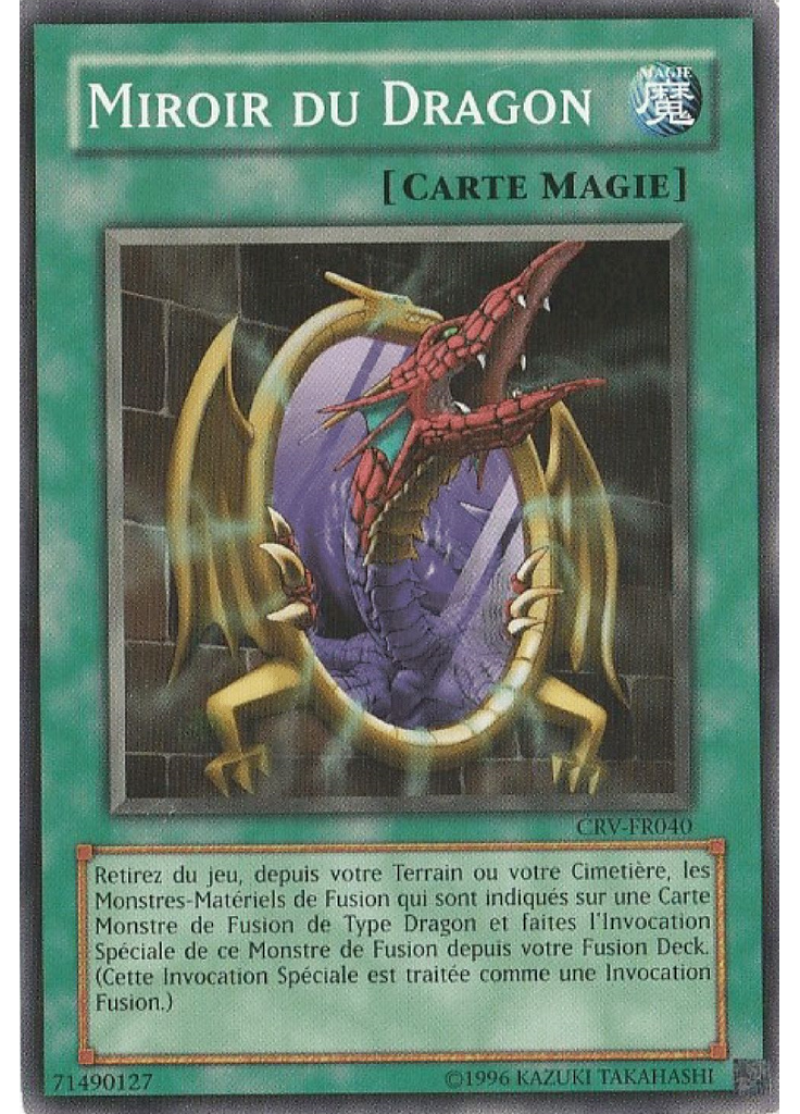 Miroir du Dragon (Common Unlimited)
