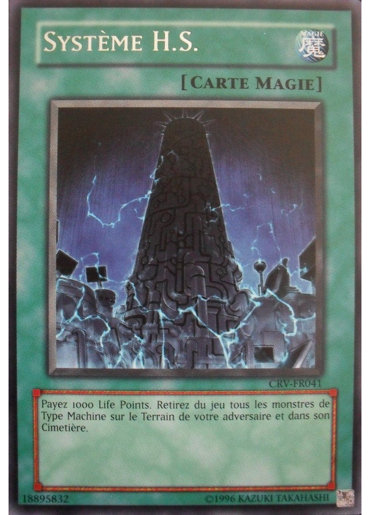 Système H.S. (Rare Unlimited)