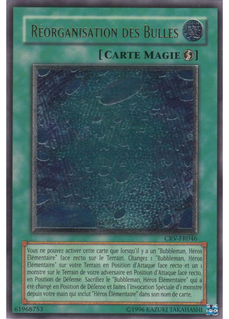 Réorganisation des Bulles (Ultimate Rare Unlimited)