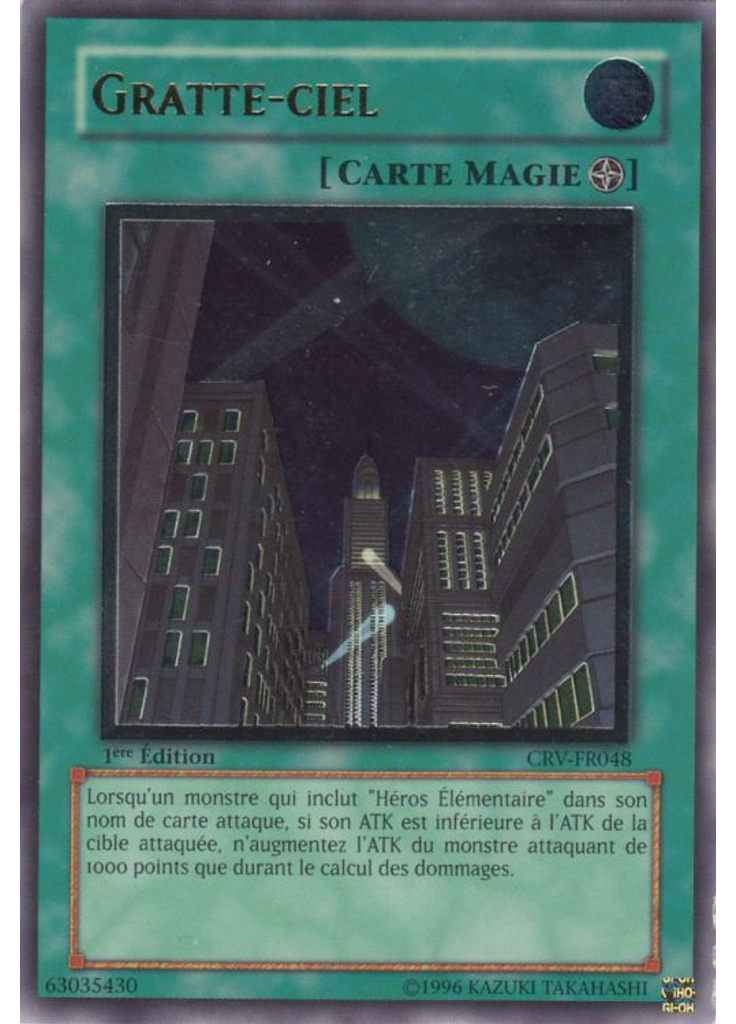 Gratte-Ciel (Ultimate Rare 1st Edition)