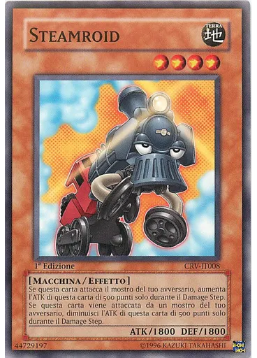 Steamroid