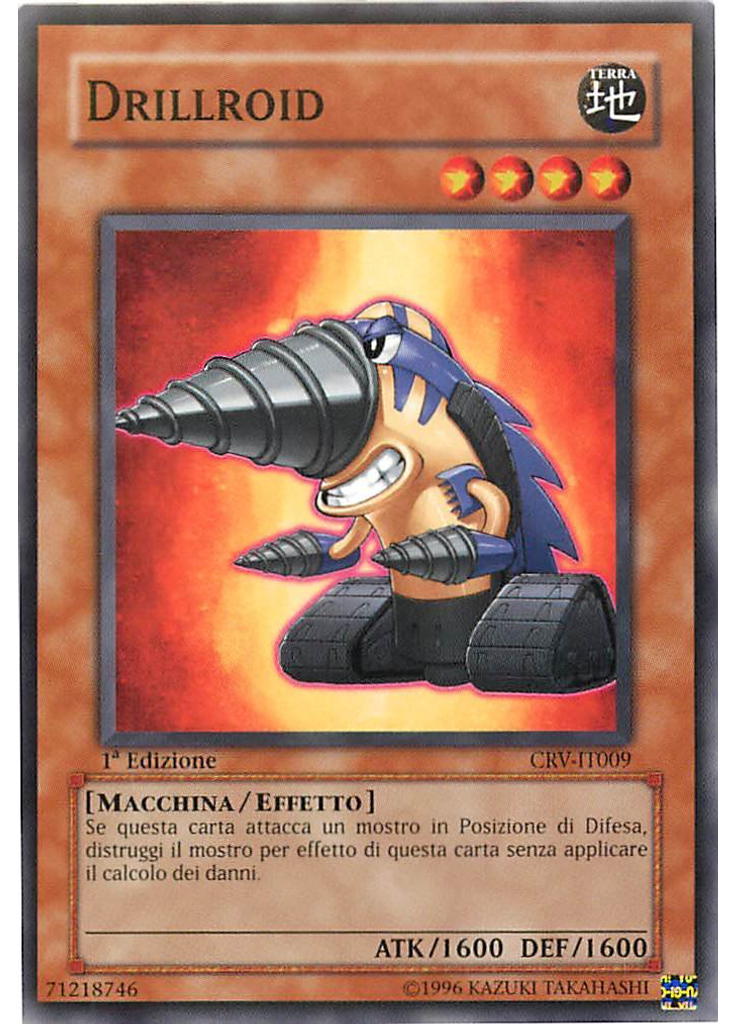Drillroid