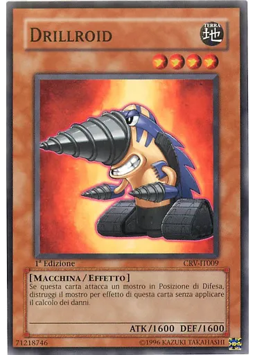 Drillroid