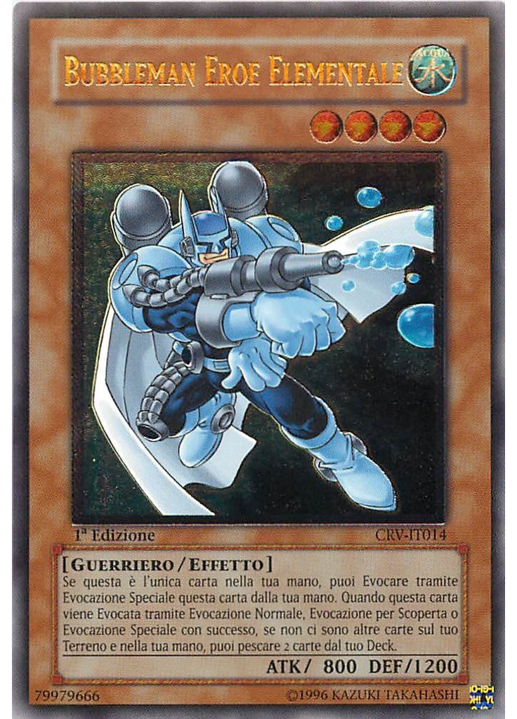 Bubbleman EROE Elementale (Ultimate Rare 1st Edition)
