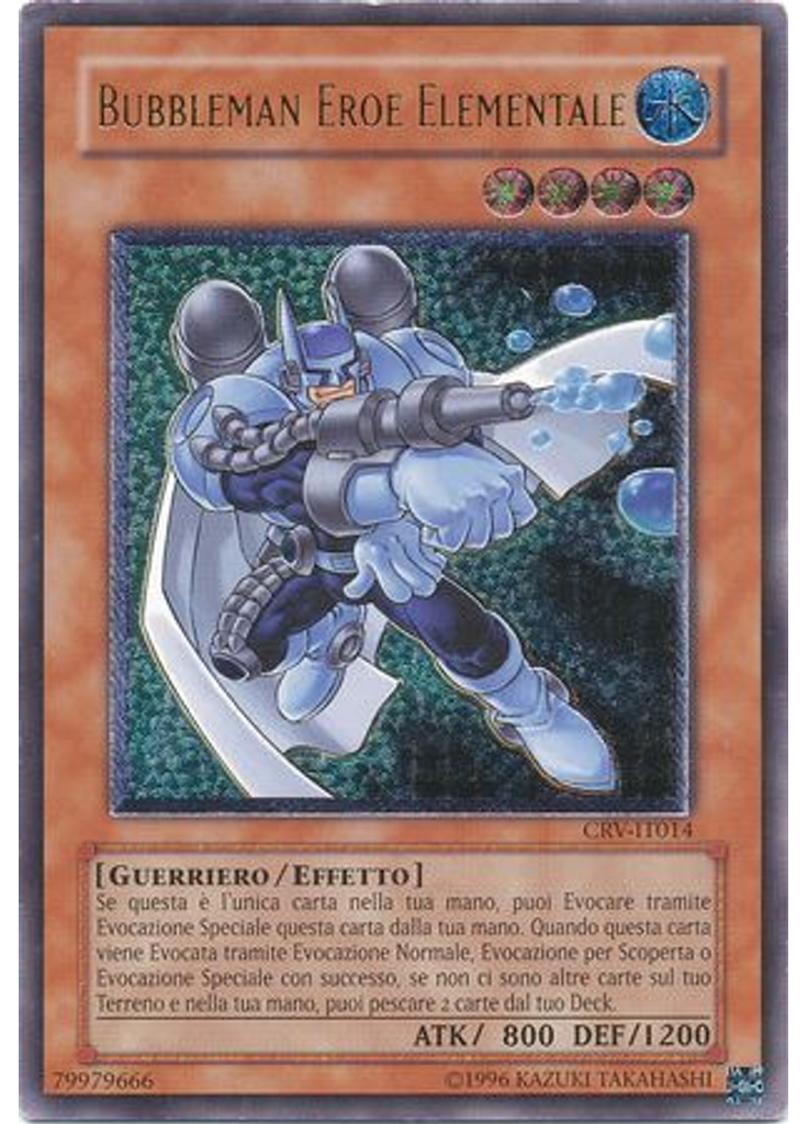 Bubbleman EROE Elementale (Ultimate Rare Unlimited)