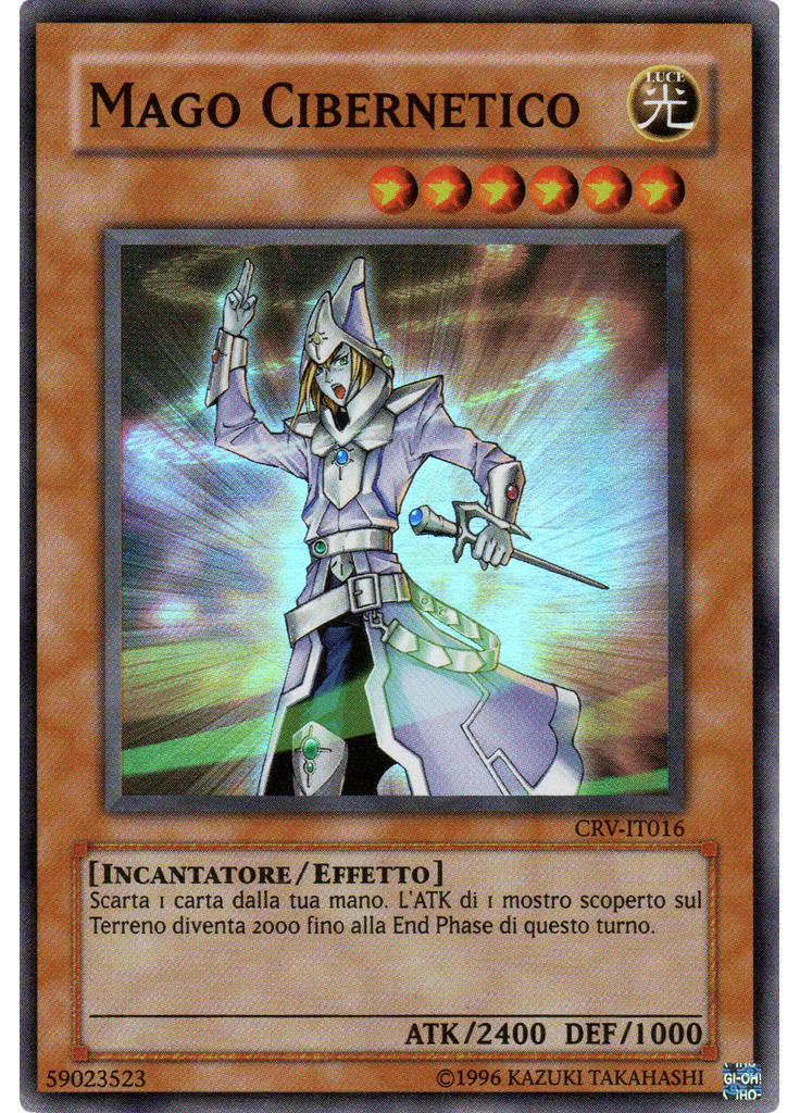 Mago Cibernetico (Super Rare Unlimited)
