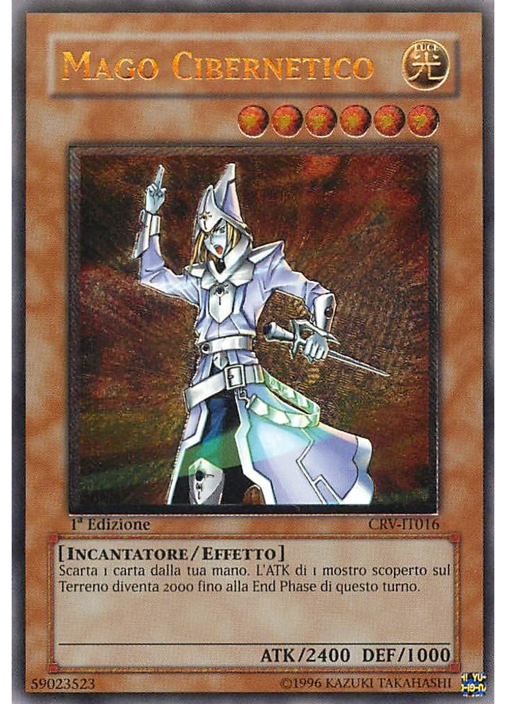 Mago Cibernetico (Ultimate Rare 1st Edition)