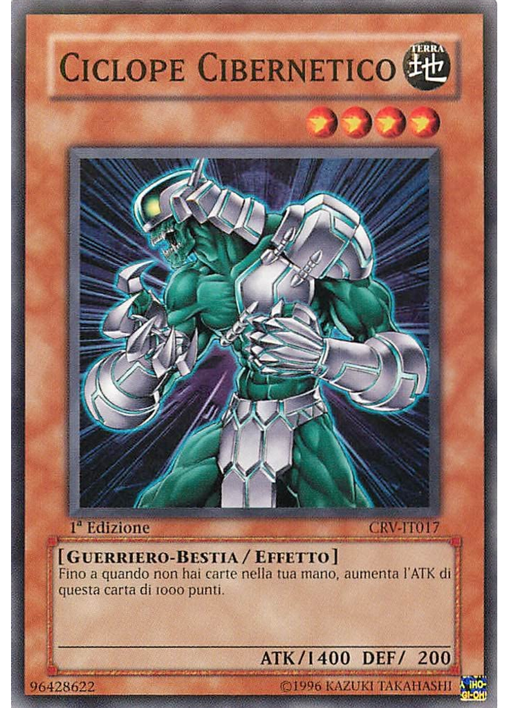 Ciclope Cibernetico