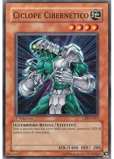 Ciclope Cibernetico