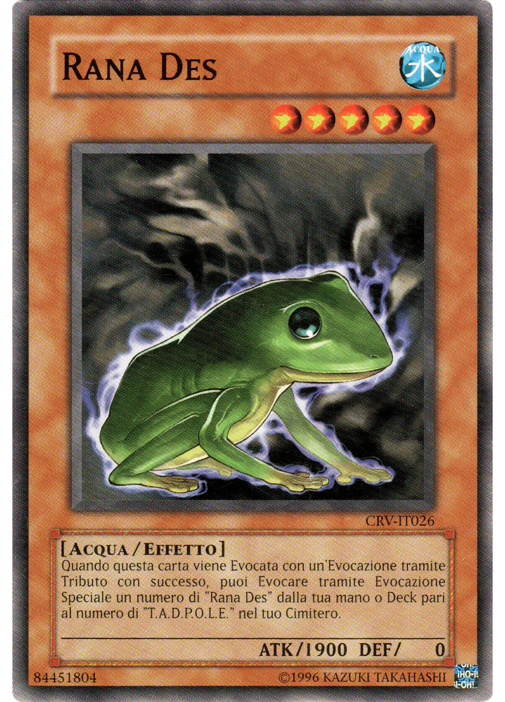 RANA Des (Common Unlimited)