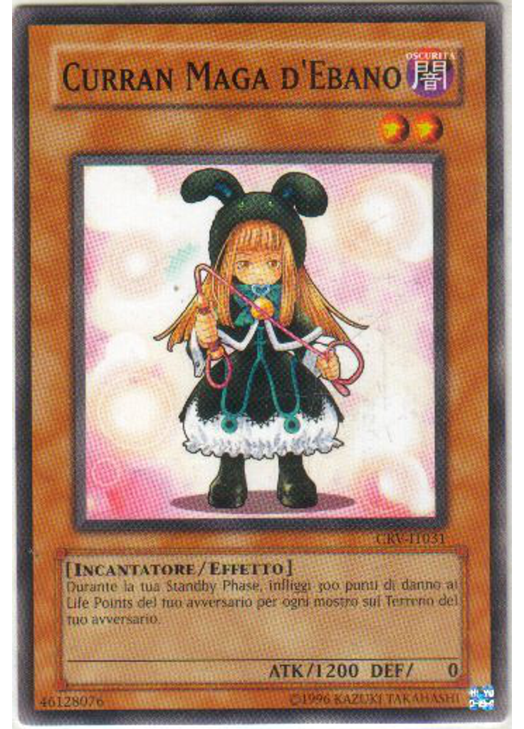 Curran Maga d'Ebano (Common Unlimited)