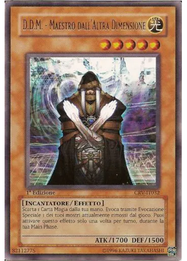 D.D.M. - Maestro dall'Altra Dimensione