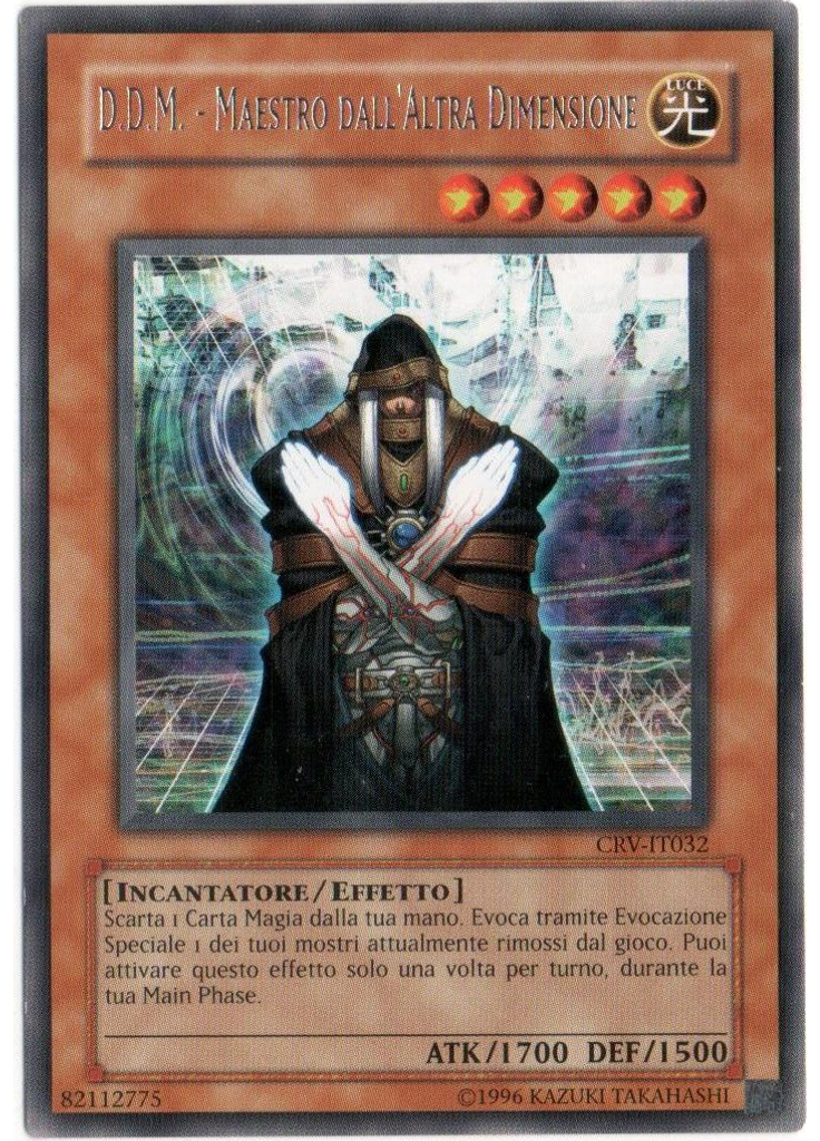D.D.M. - Maestro dall'Altra Dimensione (Rare Unlimited)