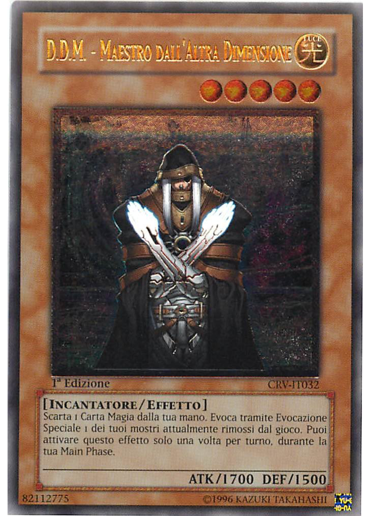 D.D.M. - Maestro dall'Altra Dimensione (Ultimate Rare 1st Edition)
