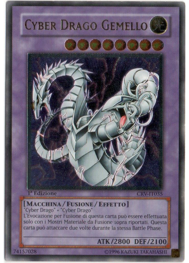 Drago Cyber Gemello (Ultimate Rare 1st Edition)