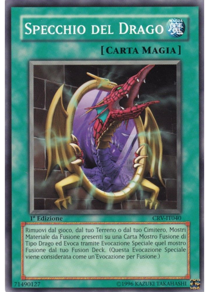 Specchio del Drago