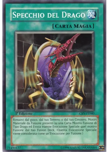 Specchio del Drago