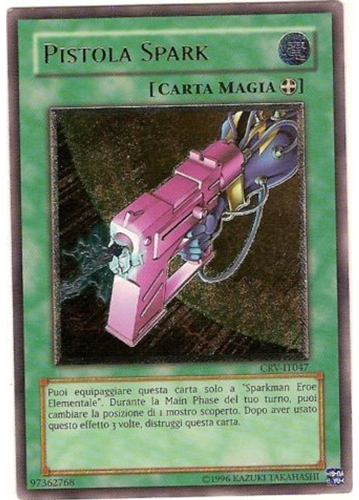 Pistola Spark (Ultimate Rare Unlimited)
