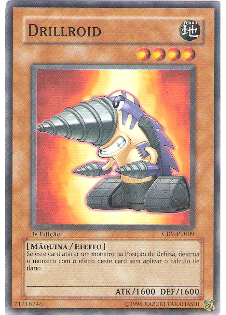 Perfuroide