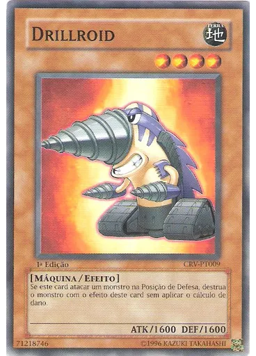 Perfuroide