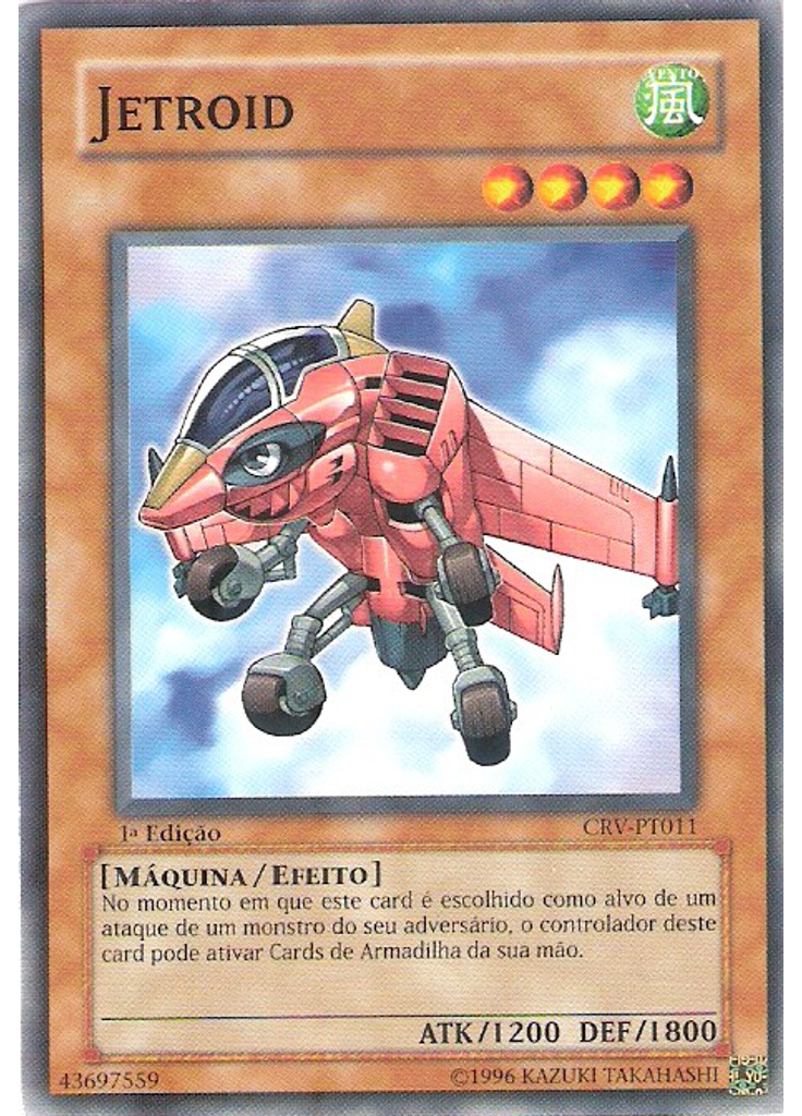 Jetroide