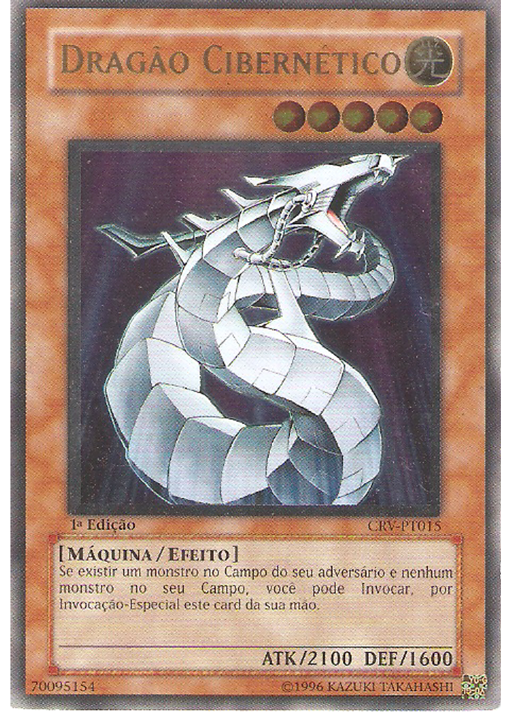 Dragão Cibernético (Ultimate Rare 1st Edition)