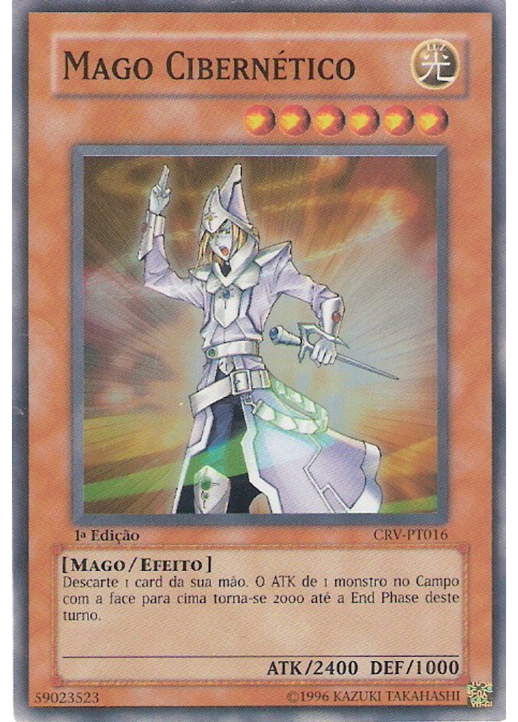 Mago Cibernético