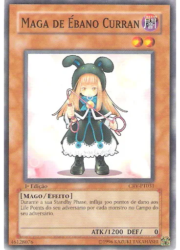 Maga de Ébano Curran