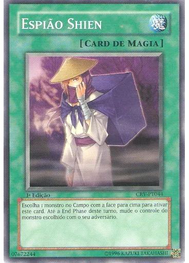 Espião Shien