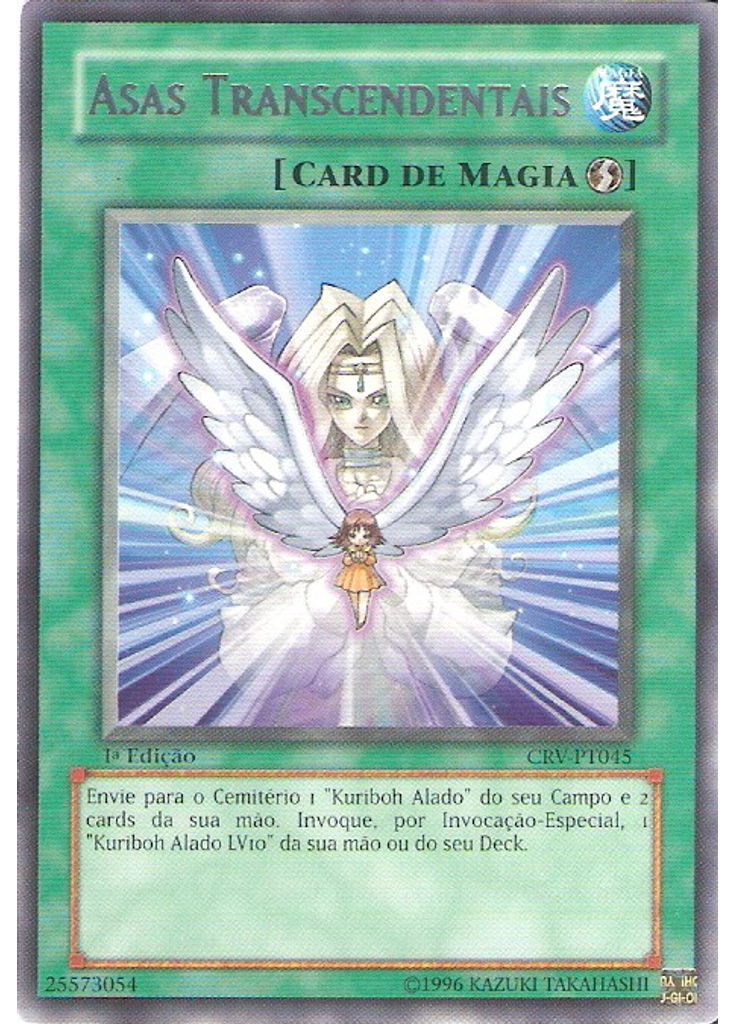 Asas Transcendentais