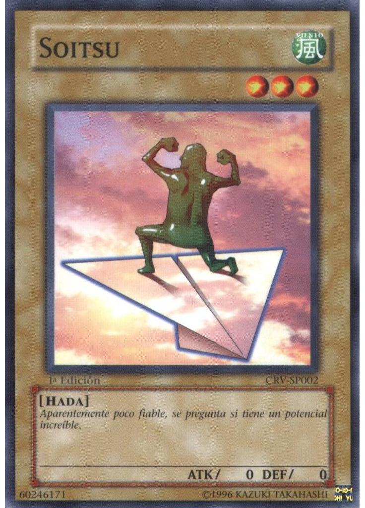 Soitsu